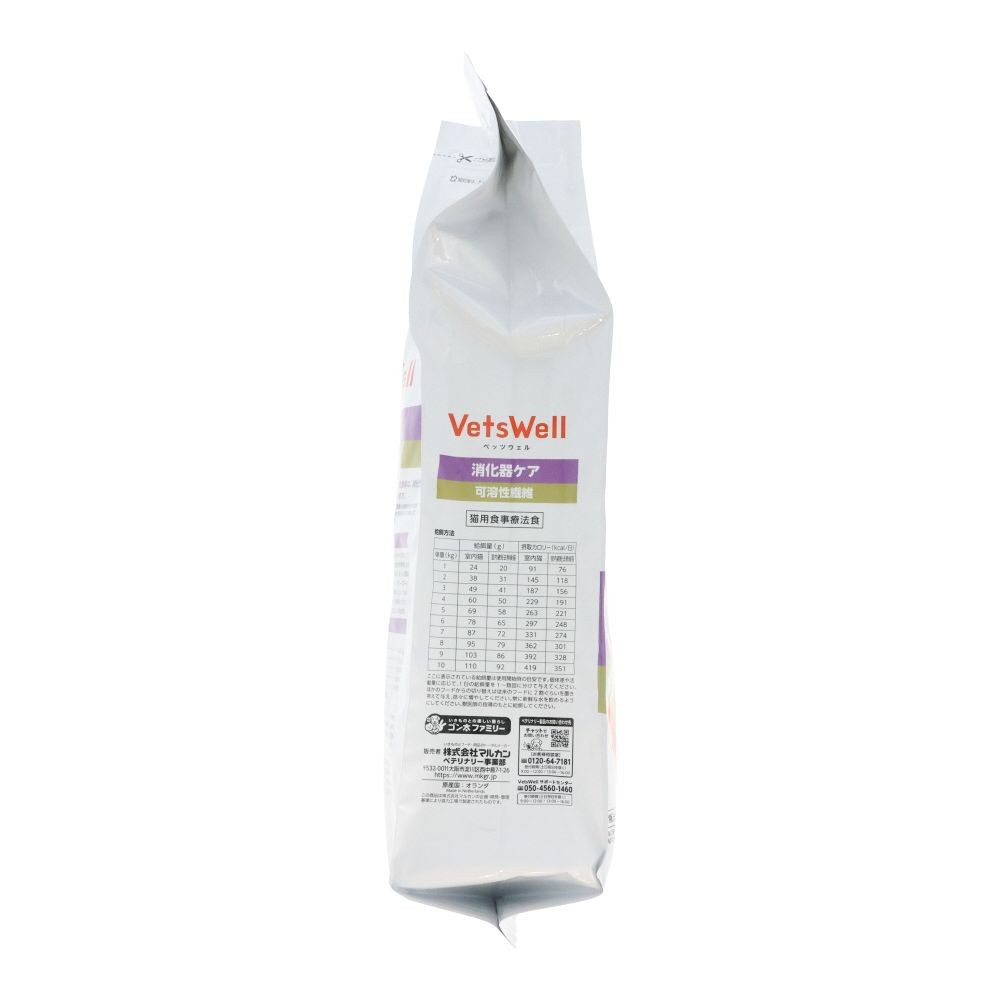 ベッツウェル　猫用療法食　消化器ケア　可溶性繊維２ｋｇ, 消化器ケア, 2kg