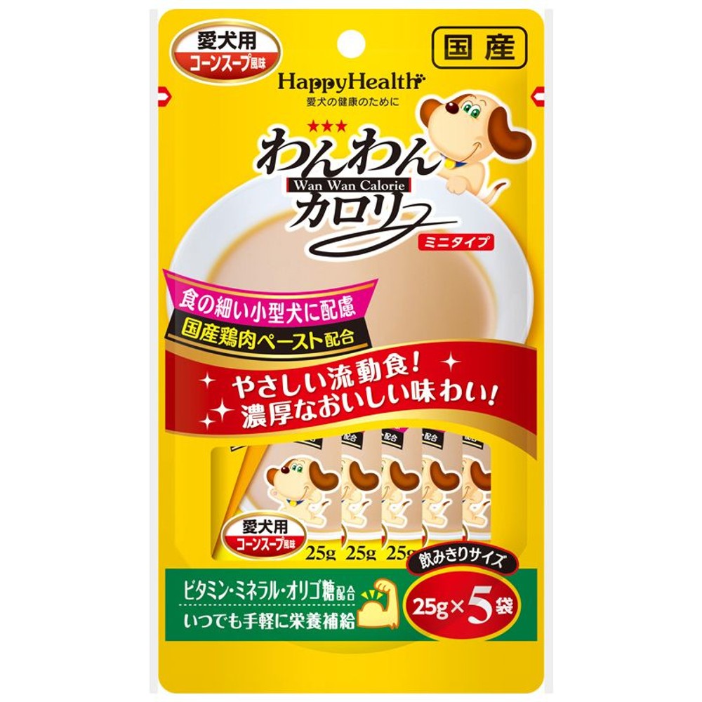 わんわんカロリーミニタイプ5袋パック, その他カラー１, その他サイズ１