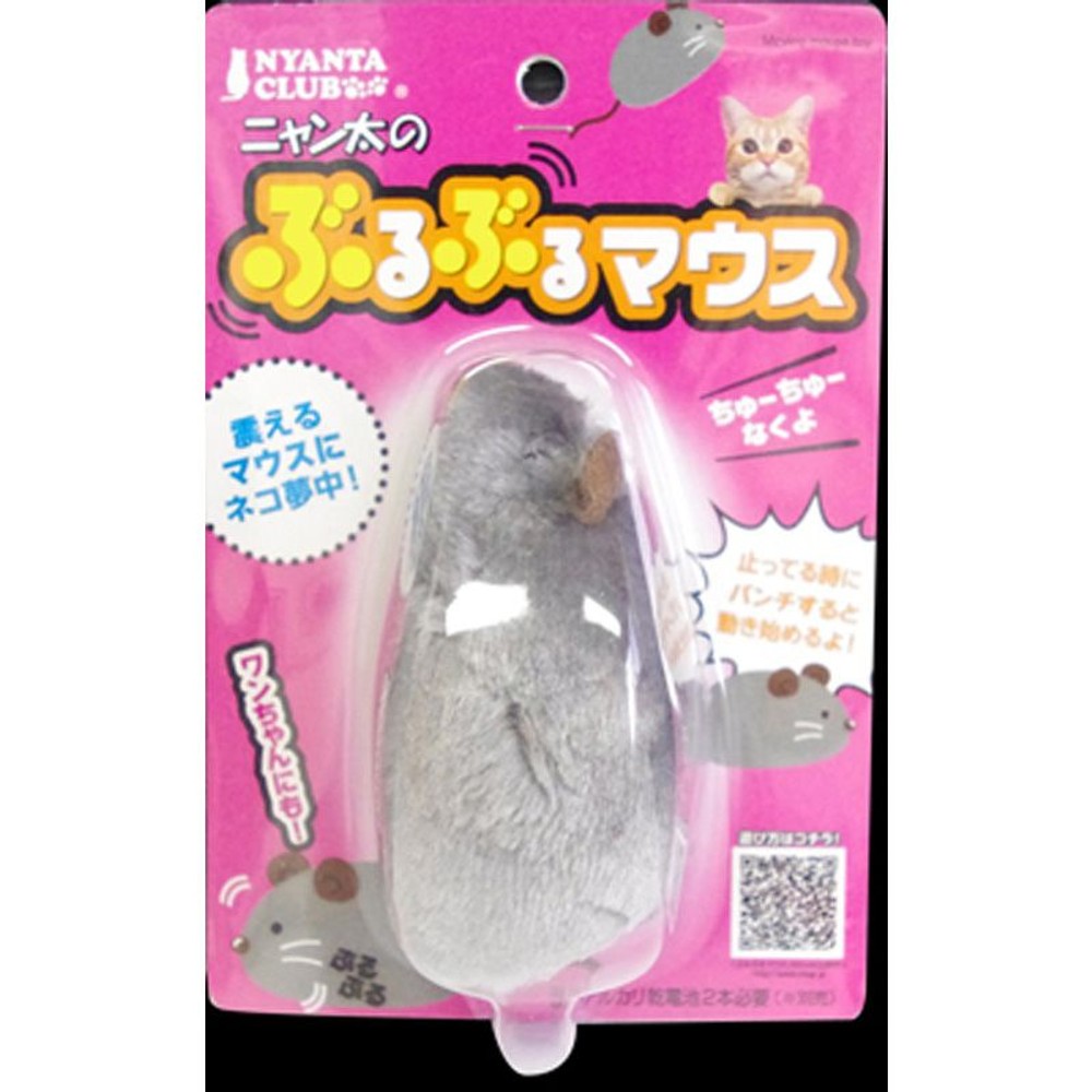ぶるぶるマウス　　ＣＴー243, その他カラー１, その他サイズ１