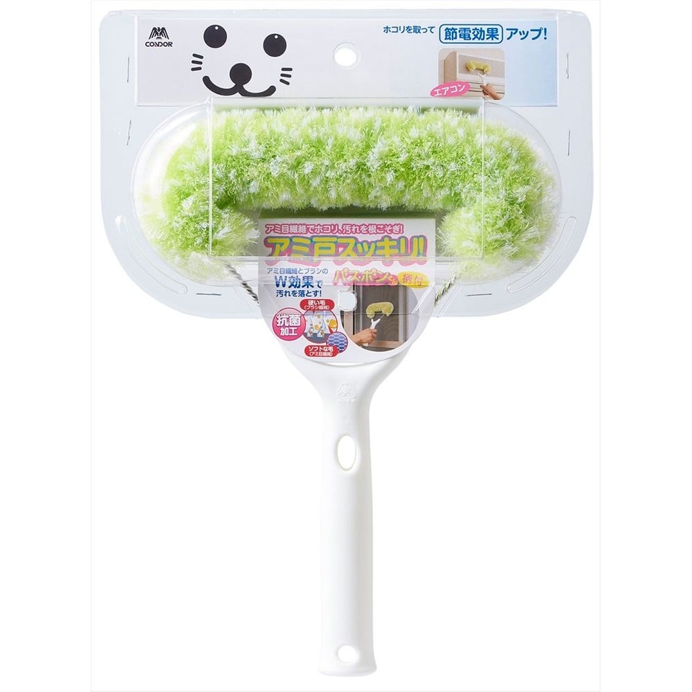 網戸すっきりバスポンくん柄付　グリーン, グリーン, 柄付