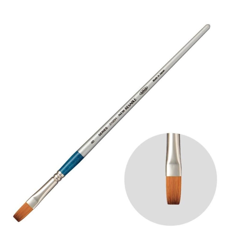 ホルベイン ニューリセーブル 3100H-8 203126, ニューリセーブル 3100H-8,  3100H-8