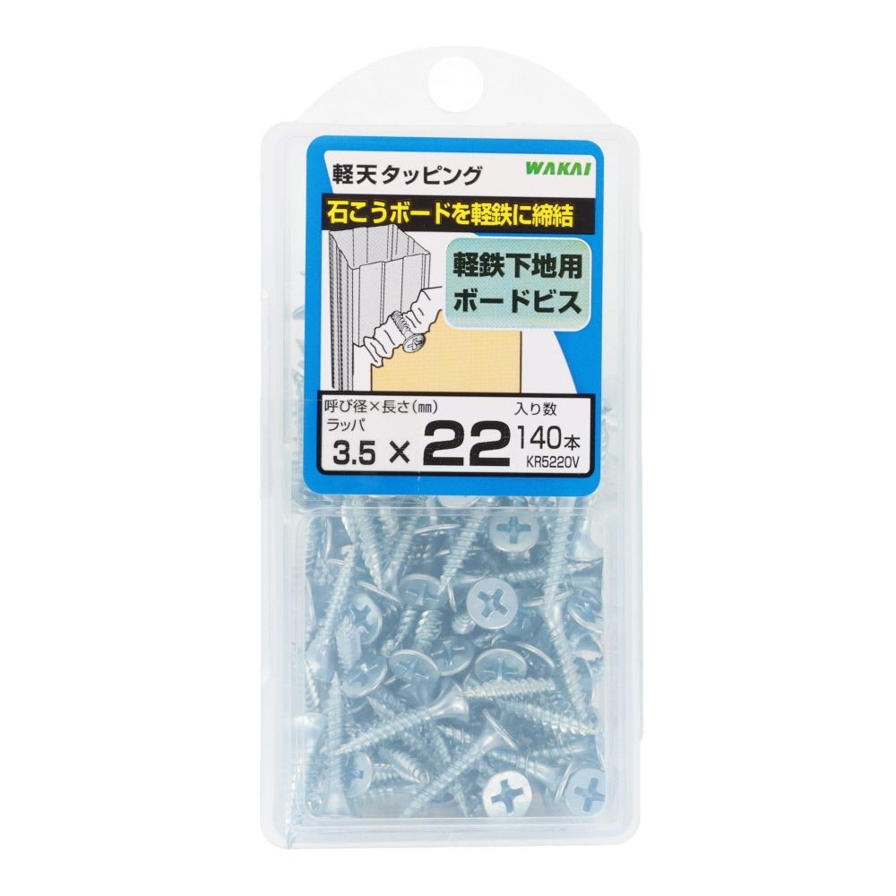 若井産業（WAKAI）　軽天ビスラッパ（Ｄ８）３．５&times;２２ｍｍ, ビス, 140本入り