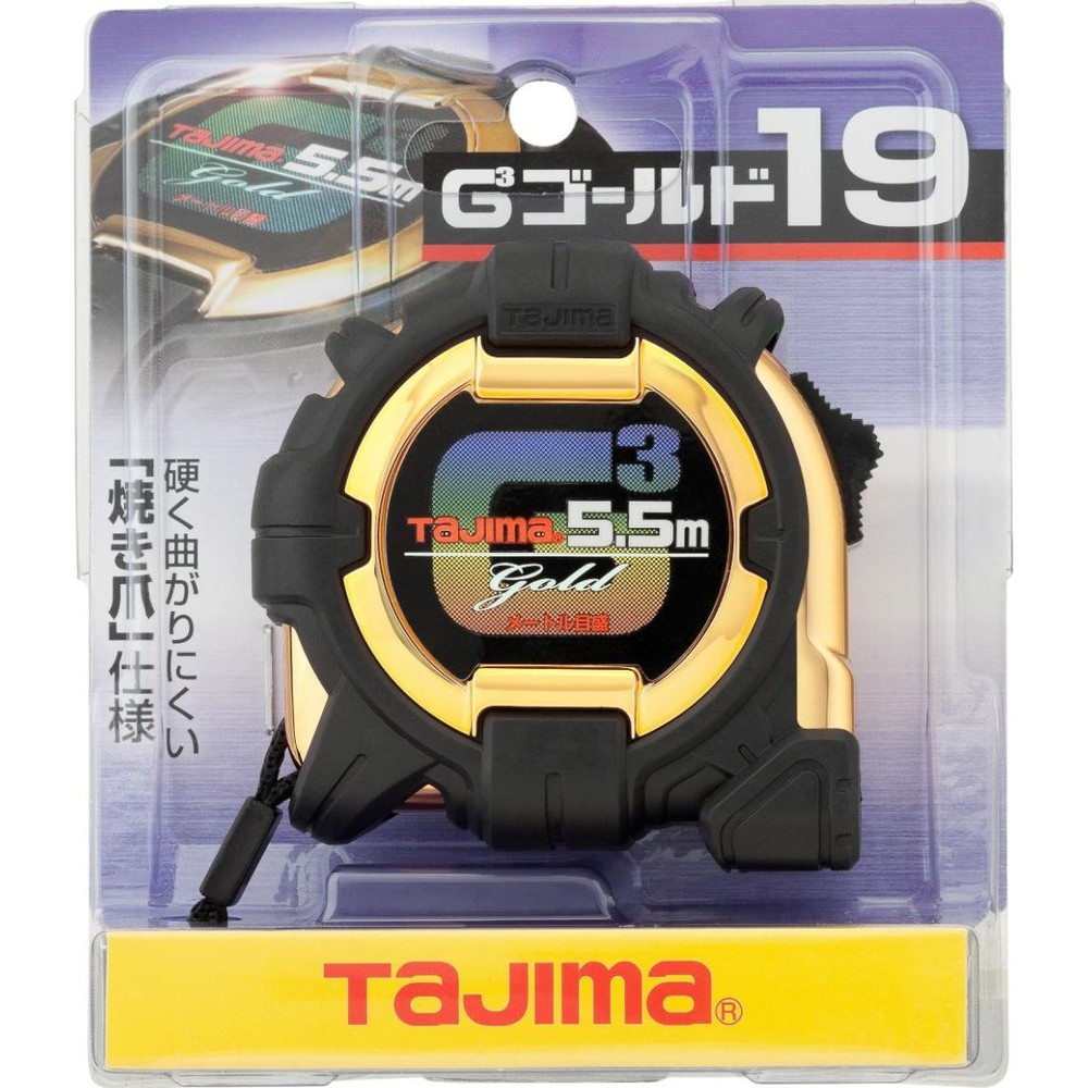 TAJIMA（タジマ）　G3ゴールド 19mm幅5.5m　G3GL19-55BL, ブラック/ゴールド, 5.5m
