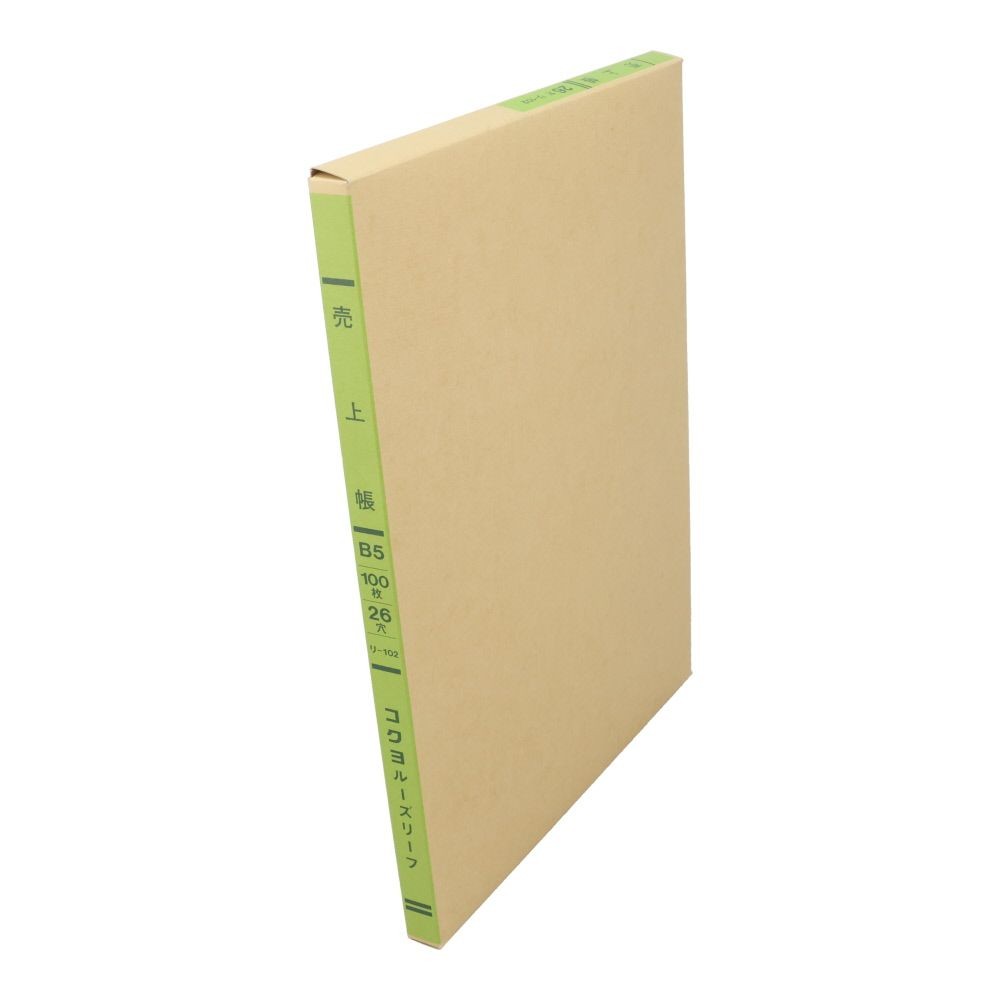 コクヨ　売上帳　ルーズリーフ　リｰ102, 3色刷, B5