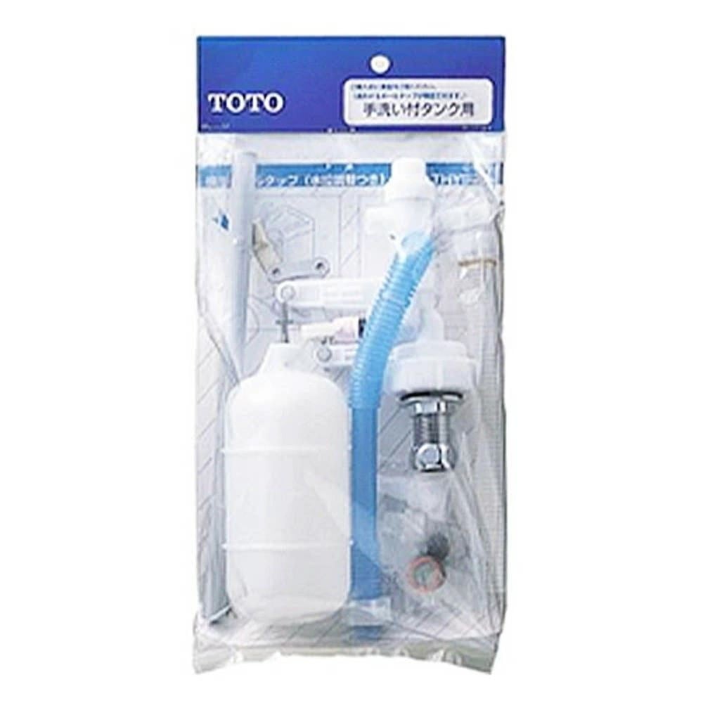 TOTO ボールタップ THYS4A, ホワイト, THYS4A