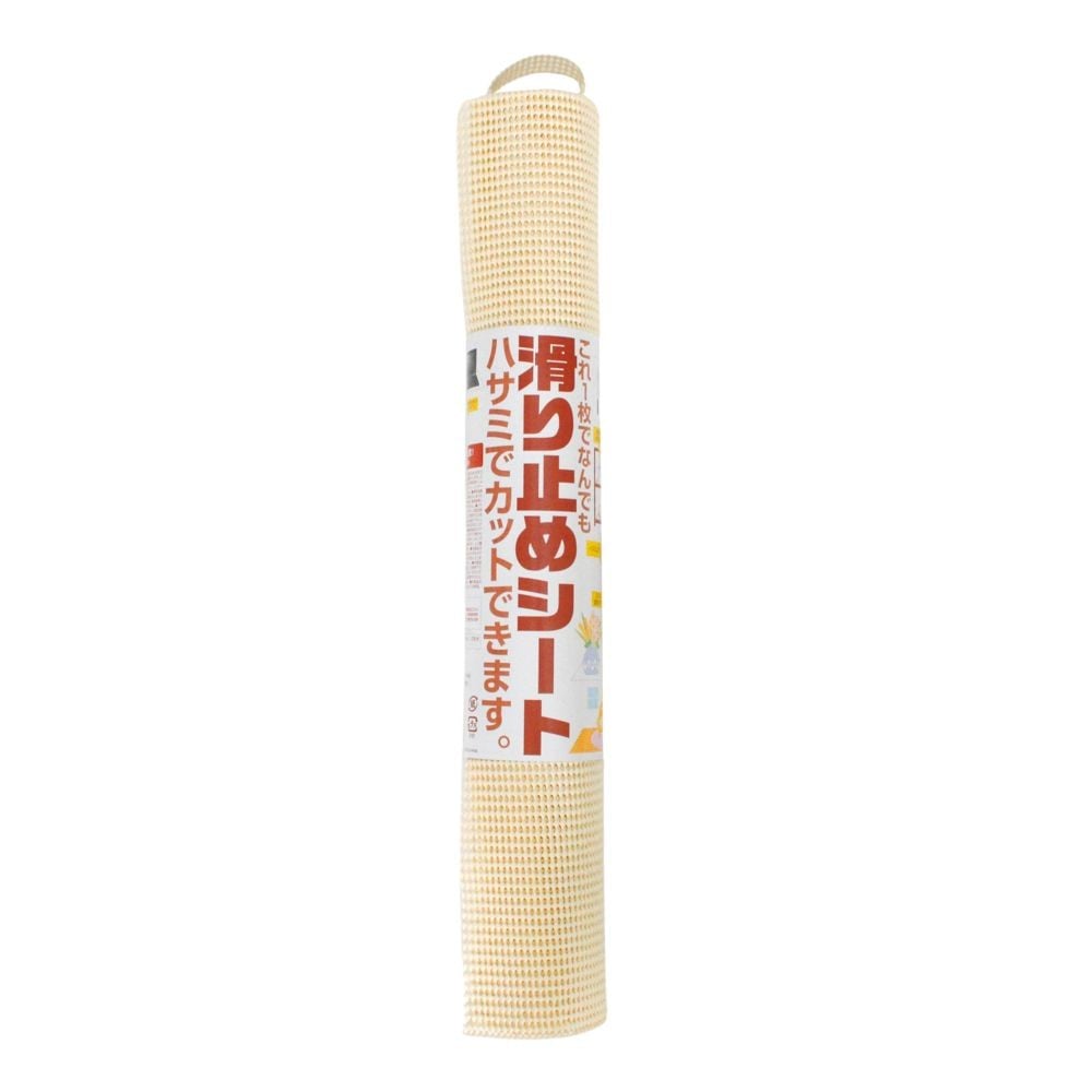 滑り止めシート　６０&times;１２５ｃｍ, ホワイト, 60&times;125cm