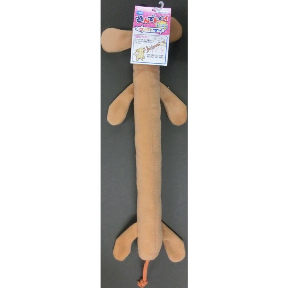 ＡＴロングトーイ, ピンク, その他サイズ１