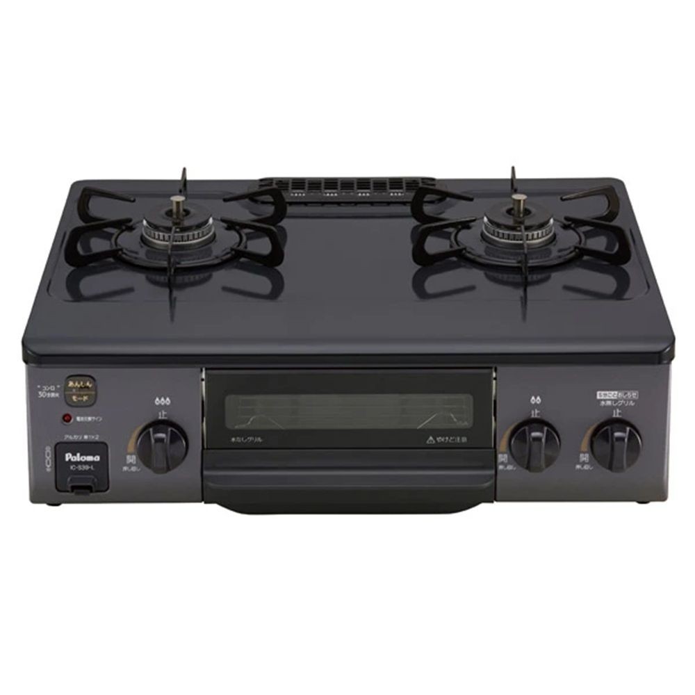 パロマ ガステーブル 水なし片面焼きグリル IC-S39-L 左強火, ニュートラルグレー-プロパンガス, LP