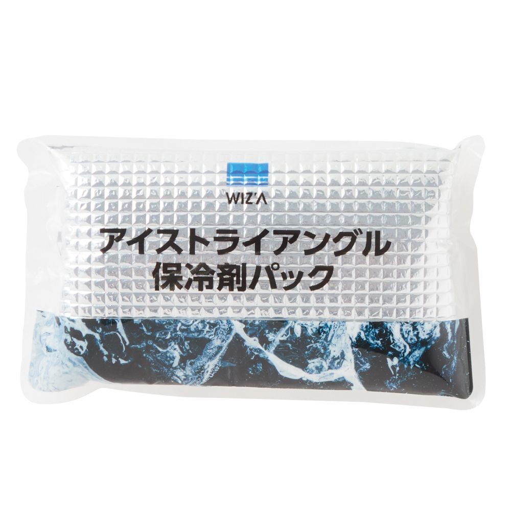 【2026年モデル】ウイザ　WIZ'A　アイストライアングル保冷剤３個セット, シルバー, 3個入り