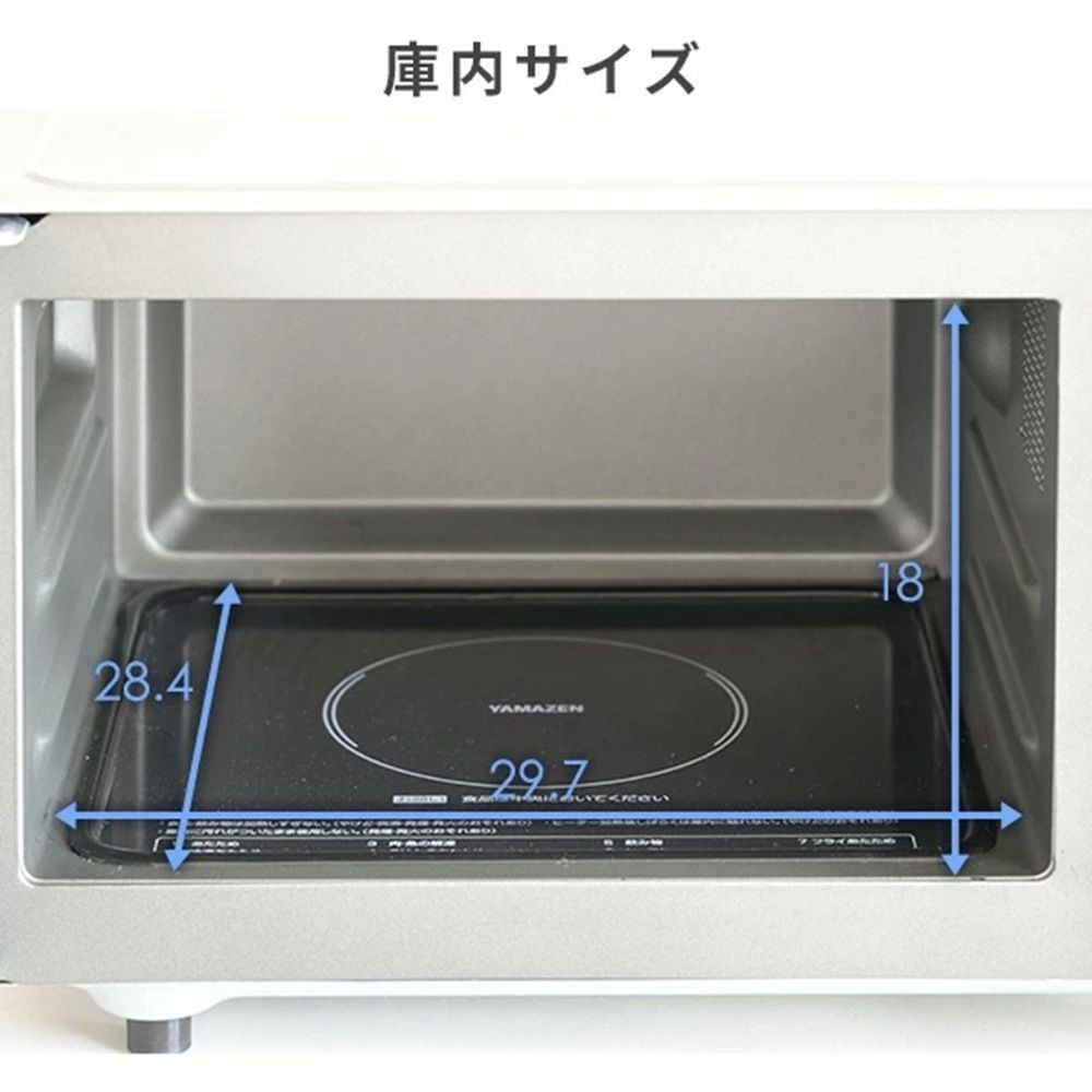 YAMAZEN ミラーオーブンレンジ YRGA-F160V, ミラーブラック, 幅455mm&times;奥行335mm&times;高さ282mm