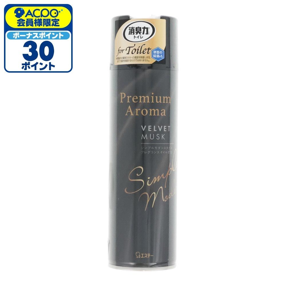 エステー　消臭力トイレ用　スプレー　プレミアムアロマ　ベルベットムスク　３６５ｍｌ, ベルベットムスク, 365ml