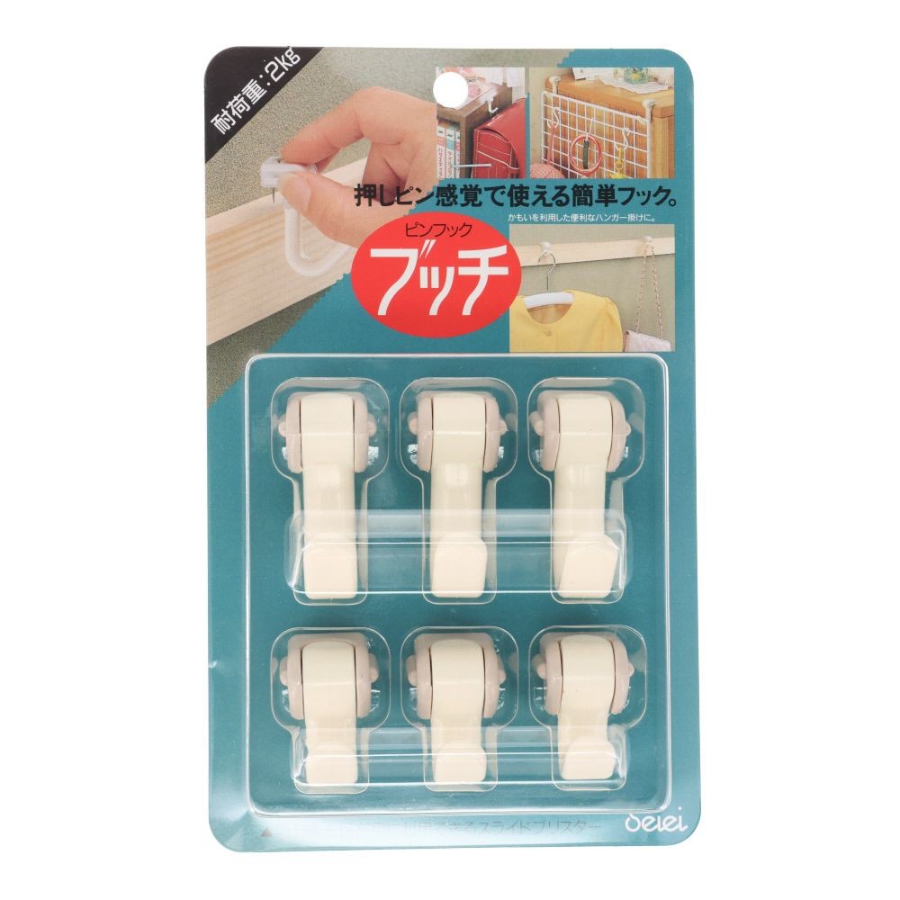 ピンフック ブッチ 6P, アイボリー, 6個入り