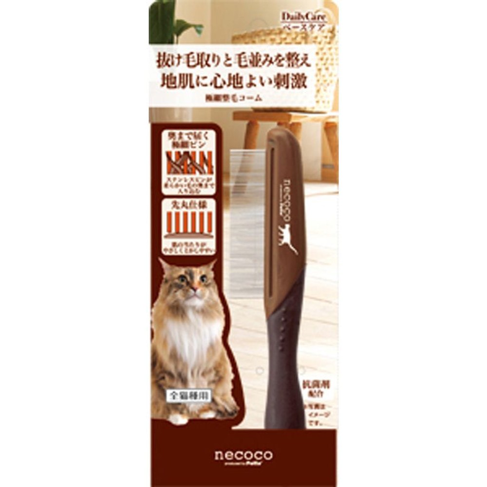 ペティオ　ｎｅｃｏｃｏ　極細製毛コーム, その他カラー１, その他サイズ１