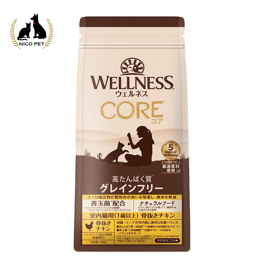 ウェルネスコア 室内猫用 穀物不使用 （1歳以上） 400g, 室内猫用, 400g