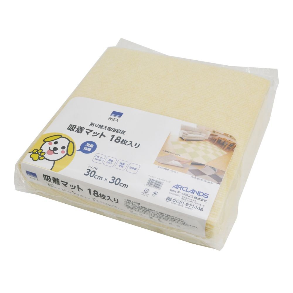 WIZ'A ウイザ　増量吸着ぴたマット　１８Ｐ　ＫＰＬー３０３６　アイボリー, アイボリー, 30&times;30cm