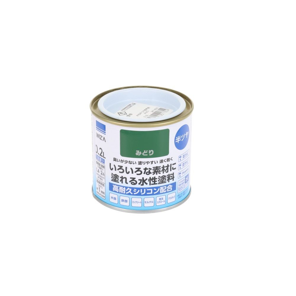 ウィザ WIZ'A 水性半つや多用途　０．２Ｌ, 黒, 0.2L