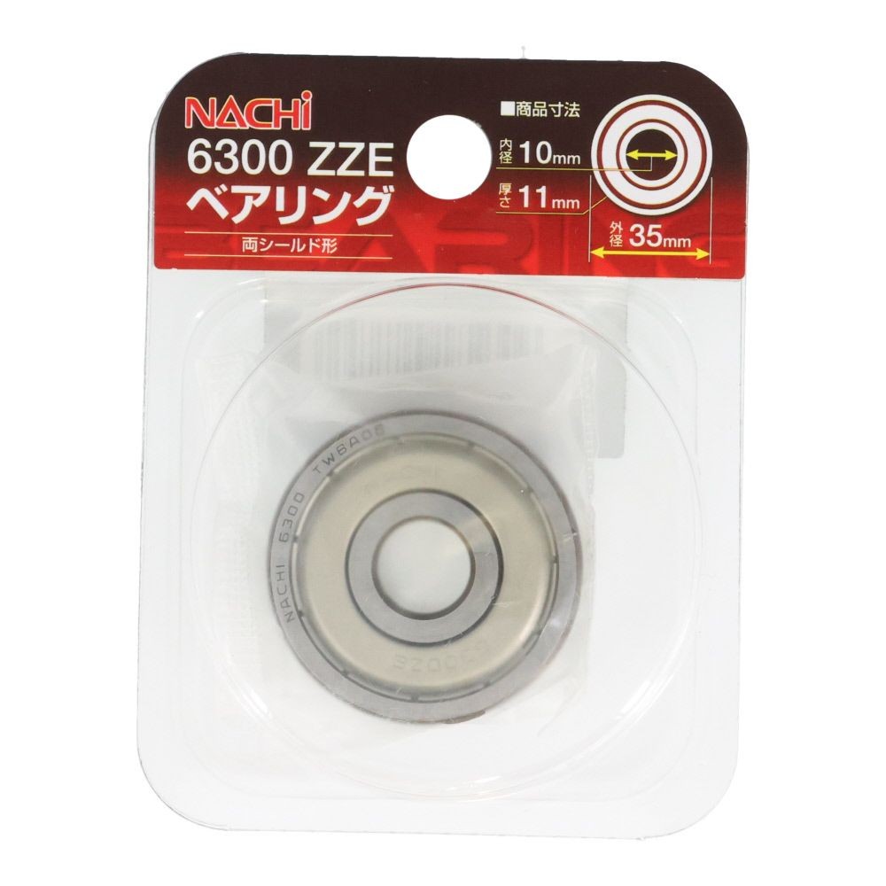 ナチ　ベアリング　内径１０ｍｍ　外径３５ｍｍ　6300　ＺＺＥ, シルバー, 6300‐ZZE