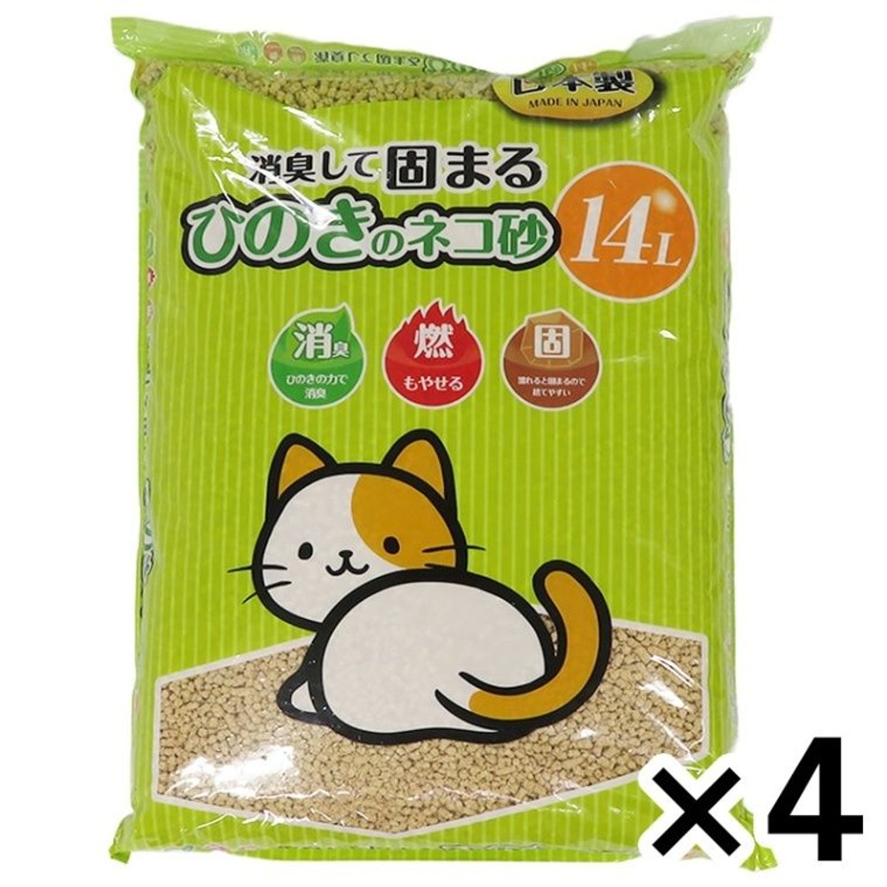 ひのきの猫砂14Ｌ &times;4個セット, 14L, 4個セット