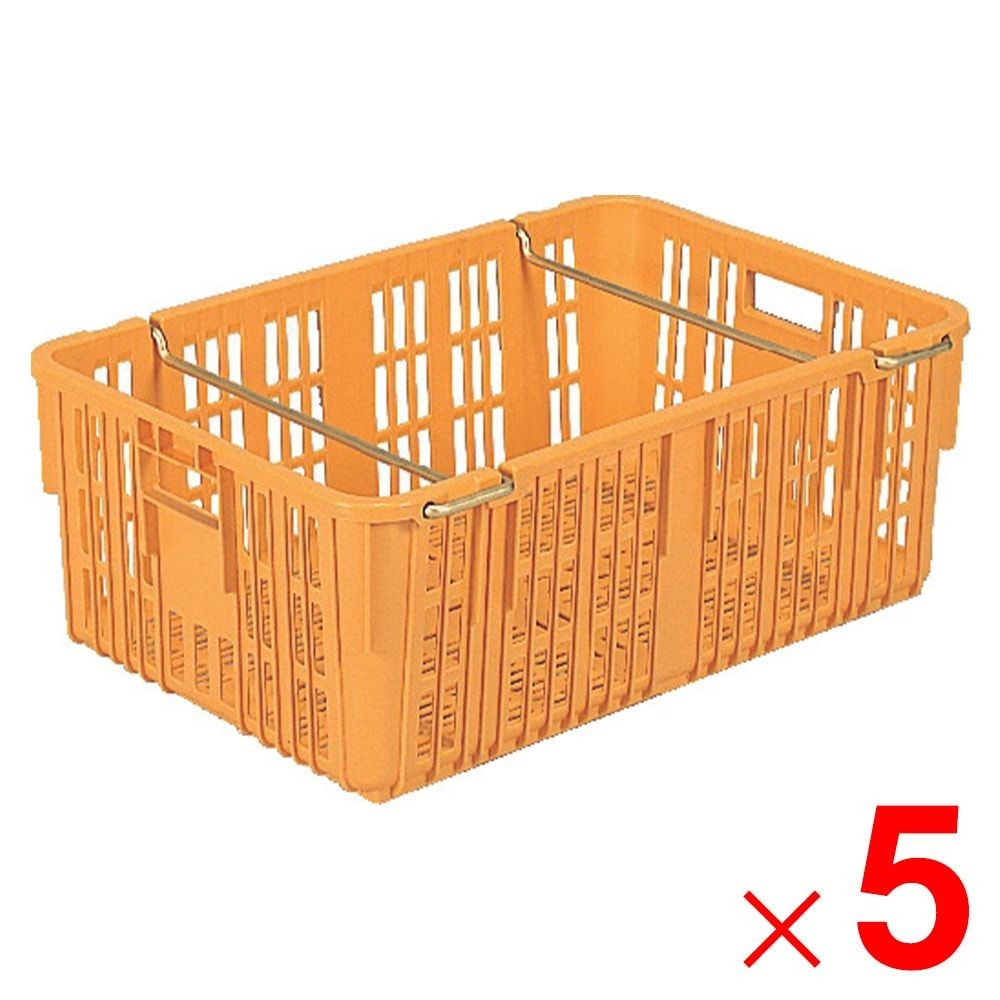 サンコー サンテナー A#90 ハンドル付 オレンジ 109000-01 &times;5個セット【メーカー直送・代引不可】【法人限定】