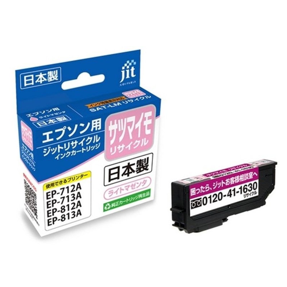 ジット リサイクルインクカートリッジ サツマイモ ライトマゼンタ, ライトマゼンタ, JIT-ESATLM