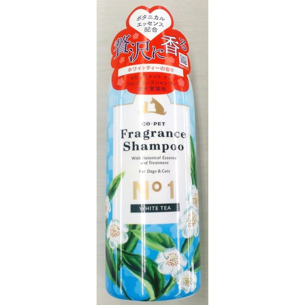 昭和化学　フレグランスＳＰホワイトティーの香り275ｍｌ, その他カラー１, その他サイズ１