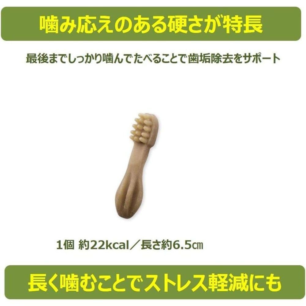 ウィムズィーズ ハブラシXS 超小型犬(体重2‐7kg) 7個入り, 超小型犬向け, 7個入り