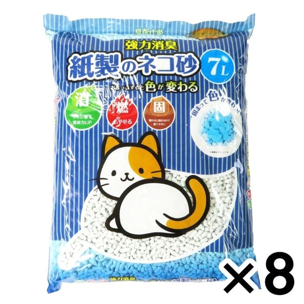 強力消臭紙製の猫砂7Ｌ ×8個セット, 7L, 8個セット
