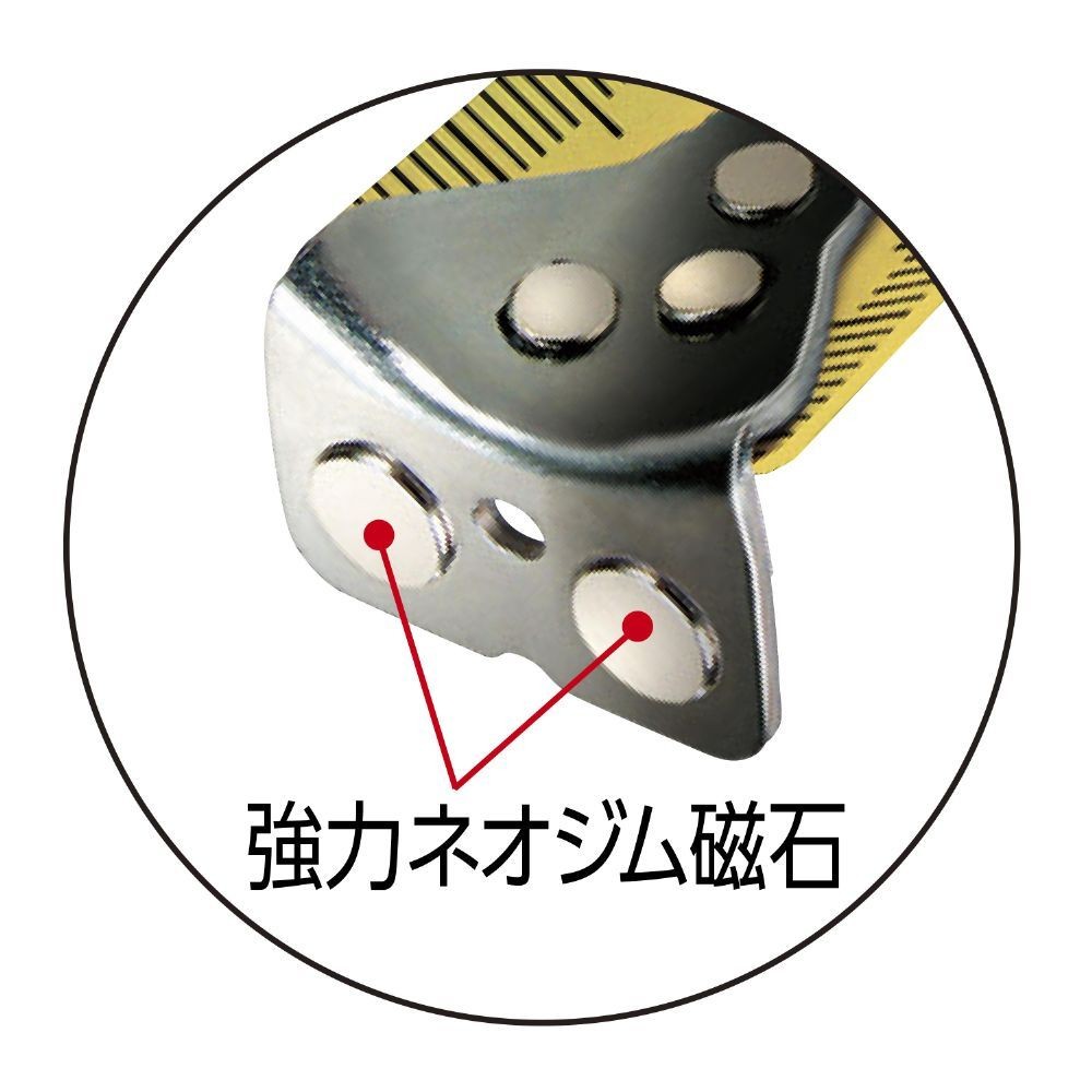 TAJIMA（タジマ）　剛厚G3 25mm幅5.0m セフマグ　GASFG3GLM25-50BL, ブラック, 5m