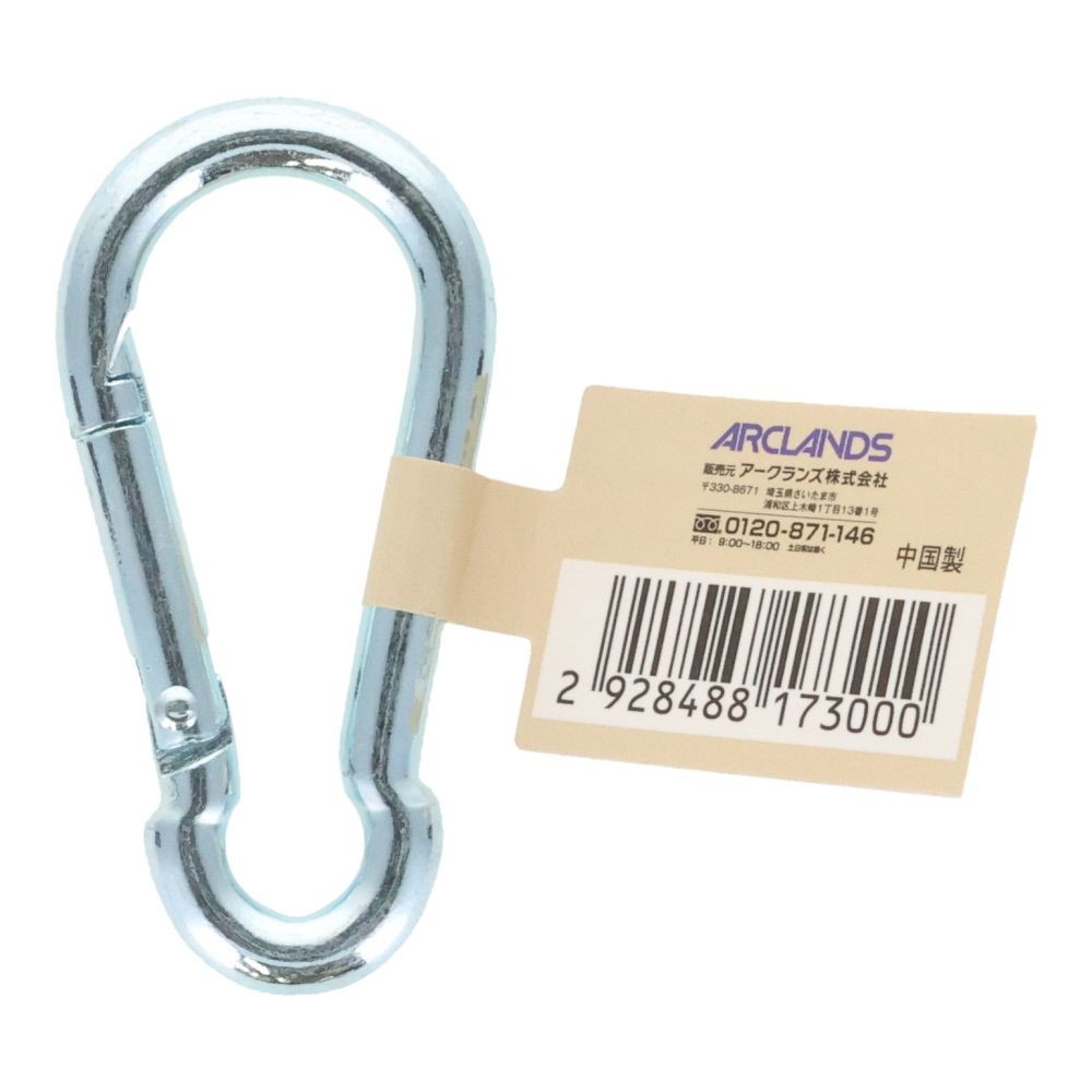 スプリングフック　６ｍｍ, スプリングフック, 6mm