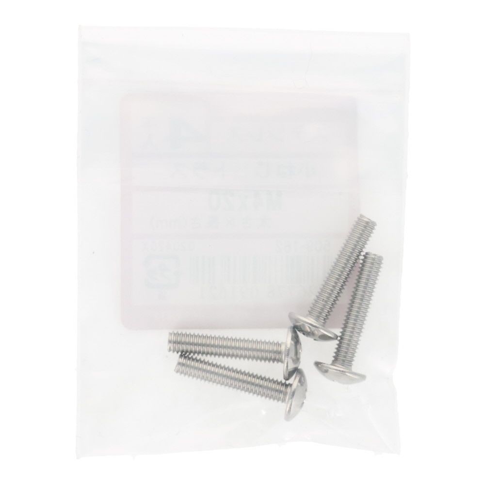 ＯＨＳＡＴＯ　ステン　コネジ　トラス　Ｍ４&times;２０, ステンレス, 4本入り