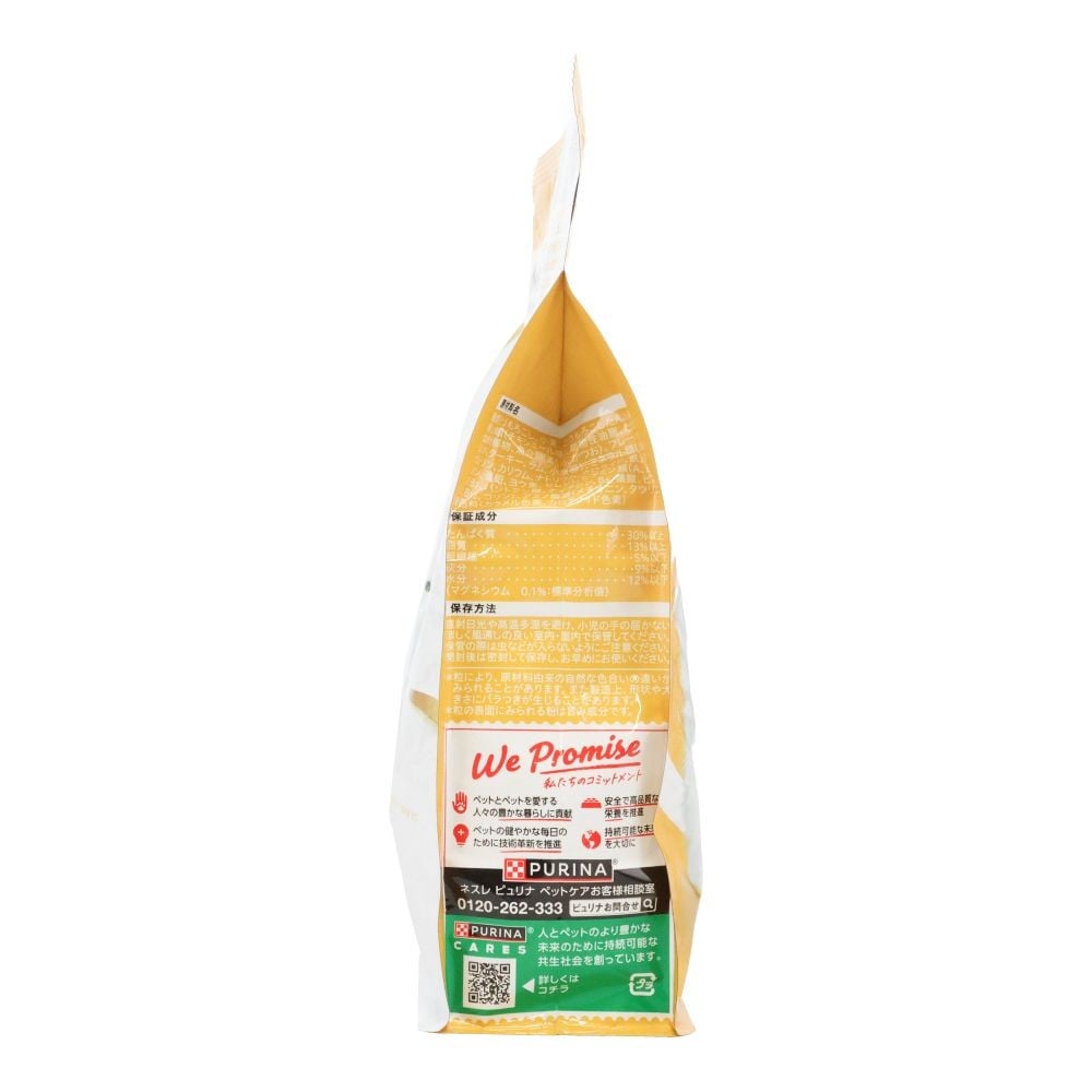 モンプチバッグ　５種の贅沢グリルブレンド　６００ｇ, 贅沢グリル, 600g