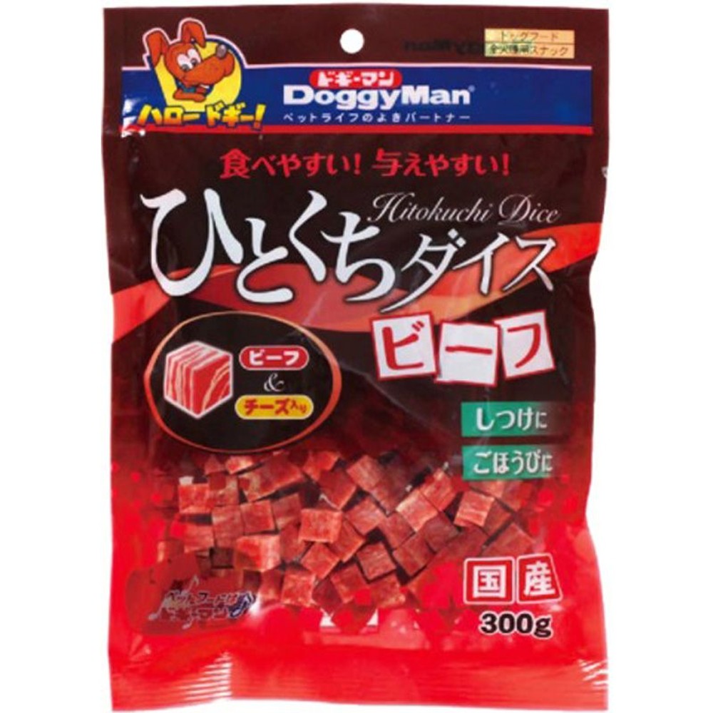 ひとくちダイス　ビーフ　300ｇ, その他カラー１, その他サイズ１