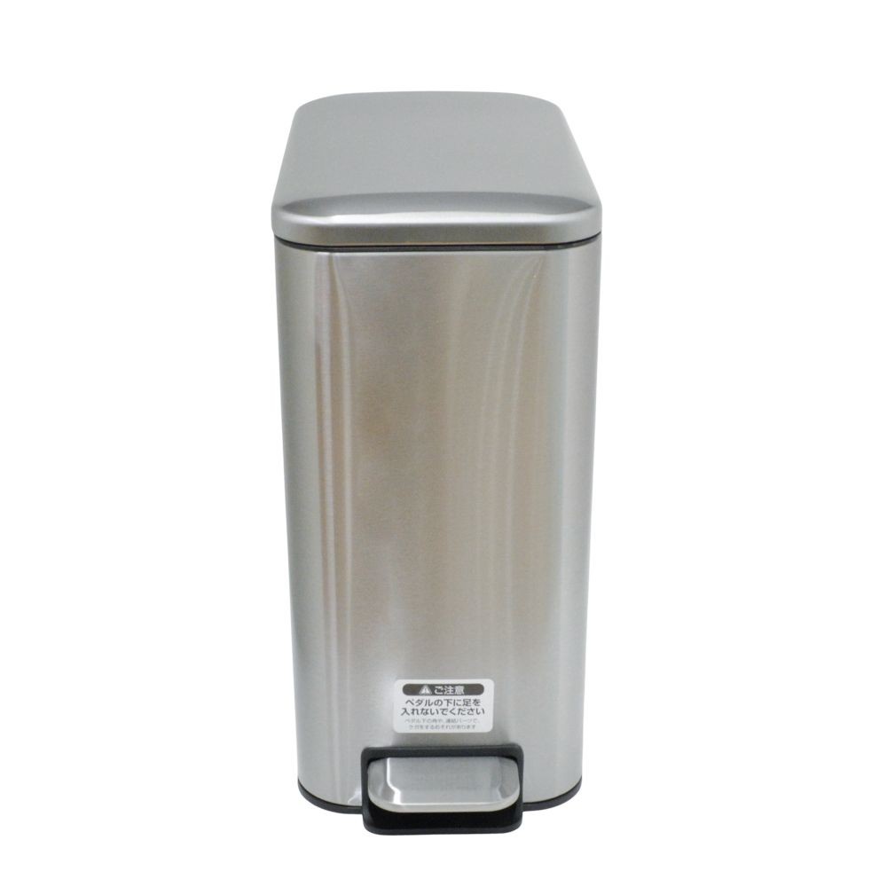 ステンレスペダルペール スリム型, シルバー, 5.0L