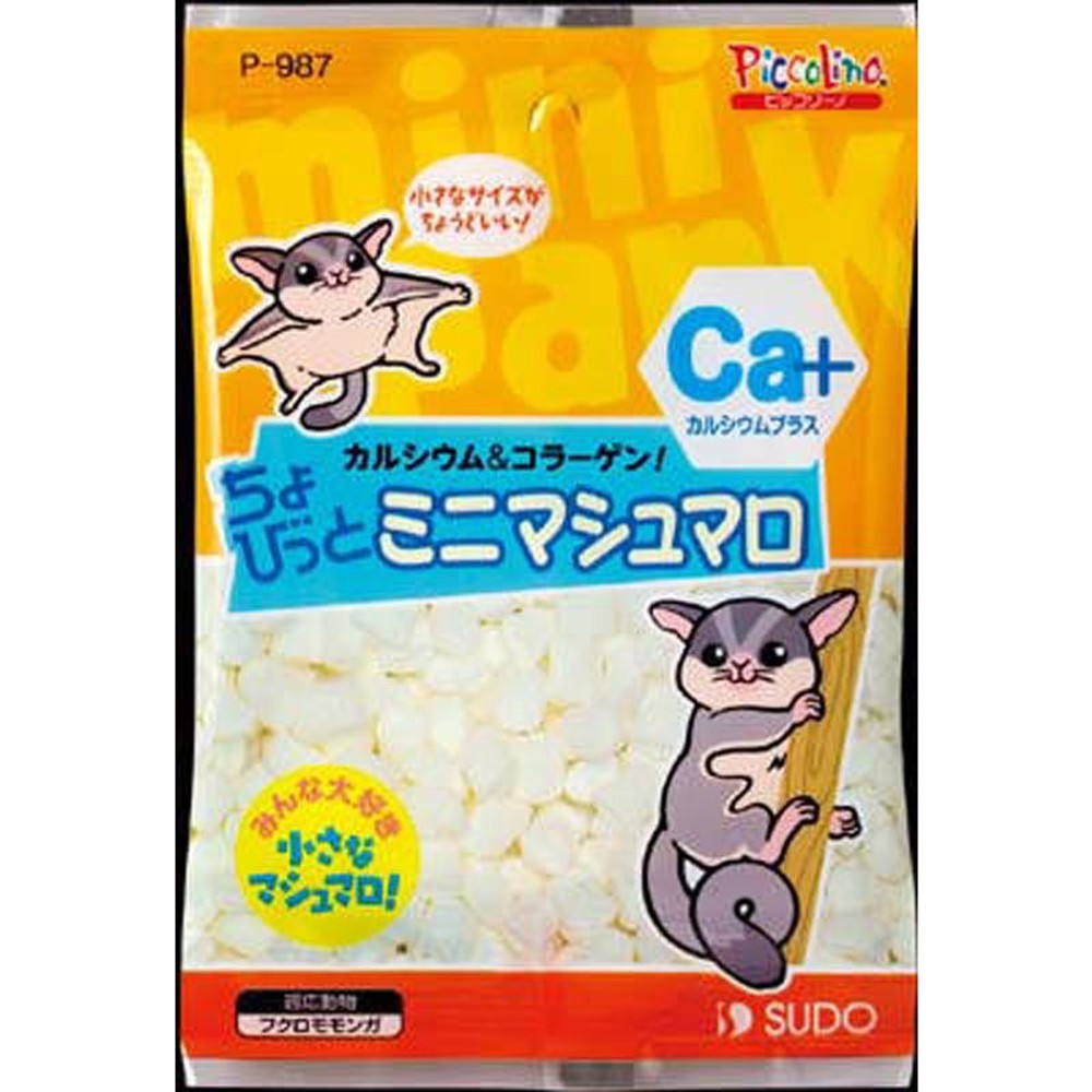 スドー　ちょびっとミニマシュマロ　18ｇ, その他カラー１, その他サイズ１