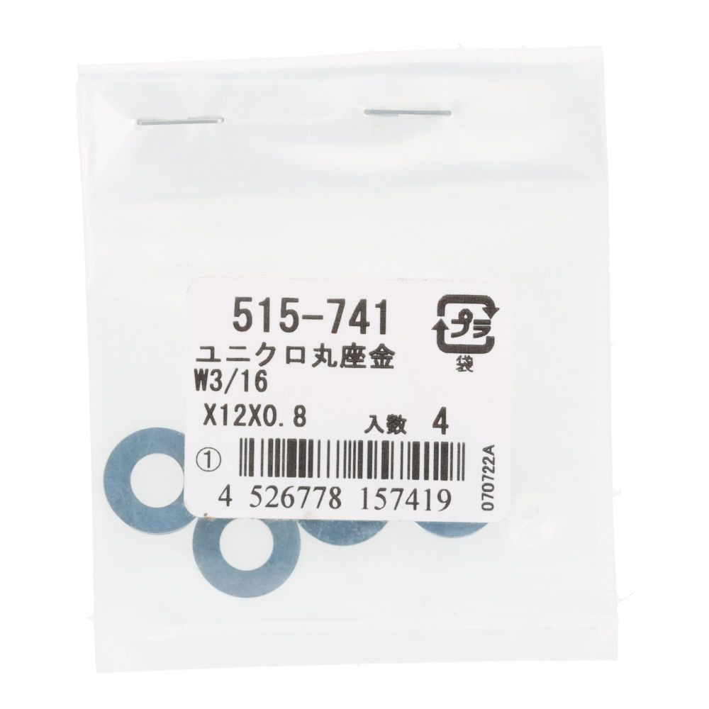 ＯＨＳＡＴＯ　ユニクロ　丸座金　Ｗ３／１６&times;１２&times;０．８, 丸座金, W3／16&times;12&times;0.8