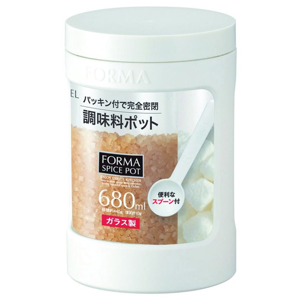 アスベル　フォルマガラスポット　Ｗ, ホワイト, その他サイズ１