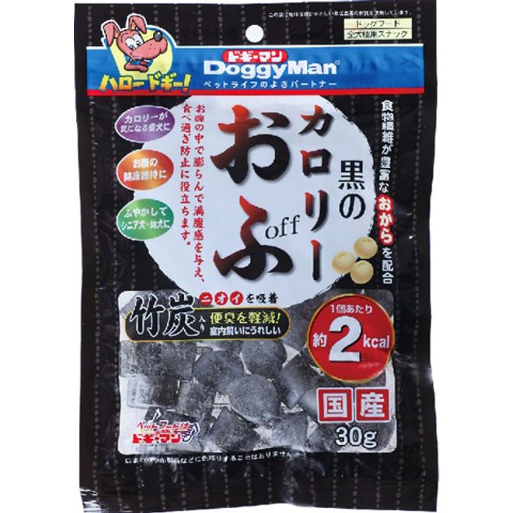 黒のカロリーおふ　30ｇ, その他カラー１, その他サイズ１