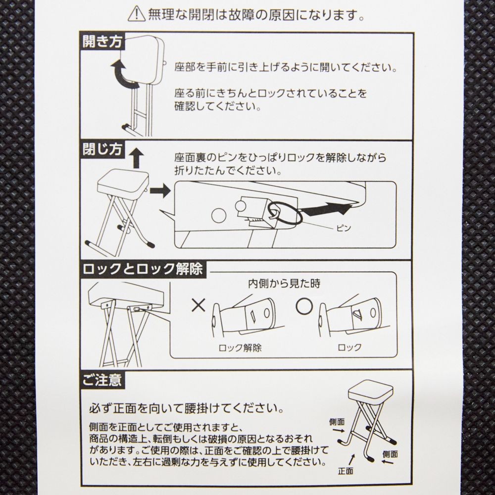 WIZ'A ウィザ　折りたたみクッションスツール　スクエアワイド, グレー, スクエアワイド