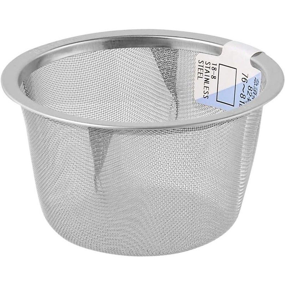 深型急須網, その他カラー１, 60mm