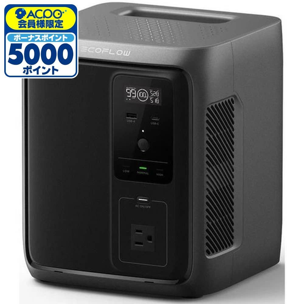 エコフロー EcoFlow ポータブル電源 DELTA 3 1000 Air EFD3AIR-JP-C, ブラック, 幅223mm&times;奥行220mm&times;高さ263mm