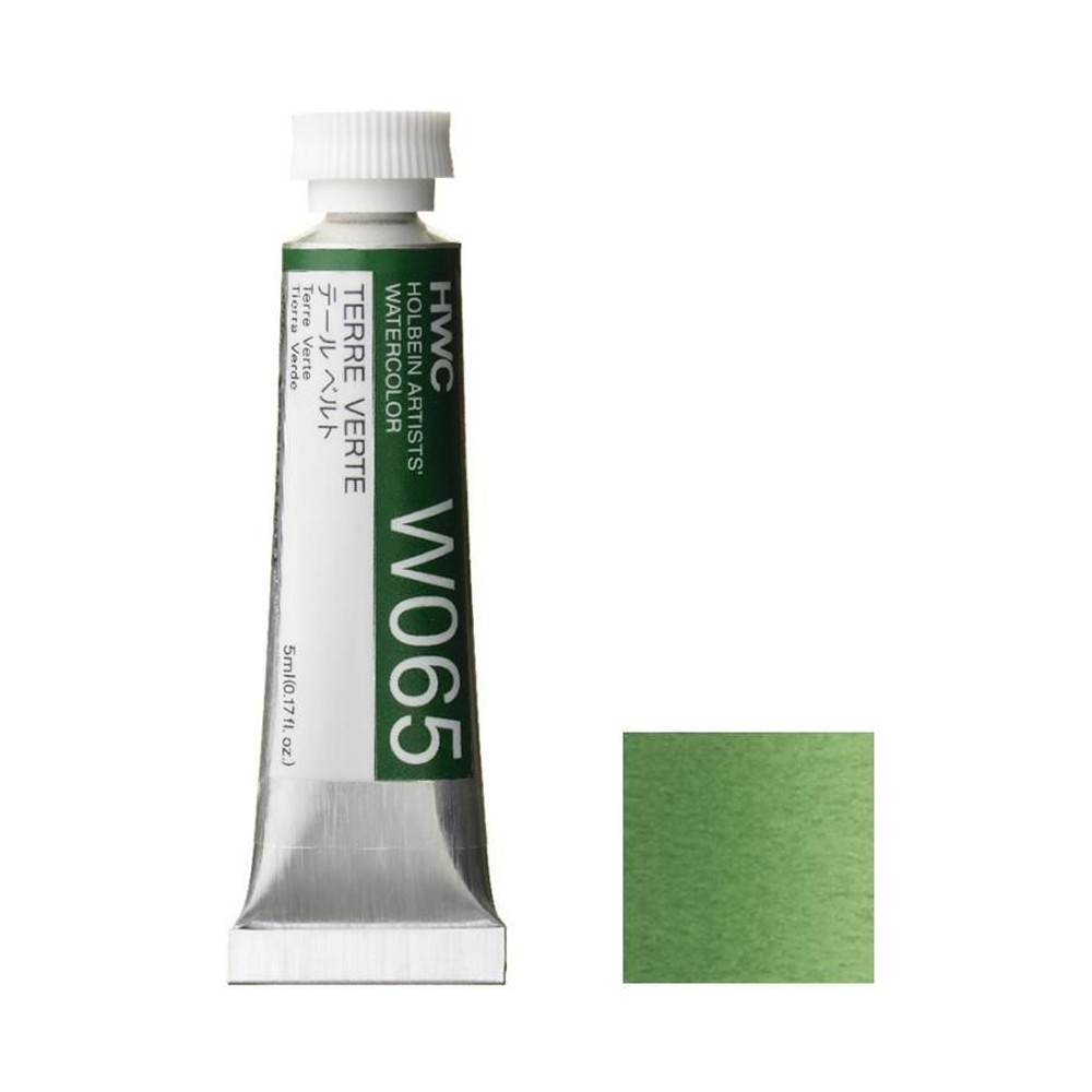 ホルベイン 透明水彩絵具 2号 (5ｍｌ) W065 テール ベルト, W065テールベルト, 2号 (5ｍｌ) 