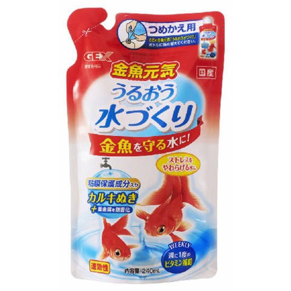 金魚元気　うるおう水づくり, その他カラー１, 240ml