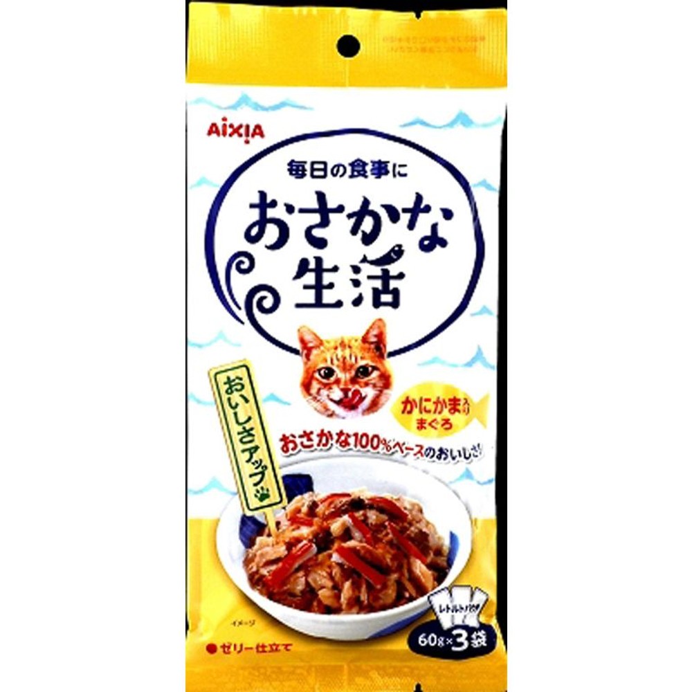 アイシア　おさかな生活　かにかま入りまぐろ　180ｇ, その他カラー１, その他サイズ１