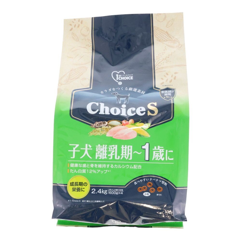 ファーストチョイス　ＣｈｏｉｃｅＳ子犬離乳期から１歳に, 離乳期〜1歳 妊娠後期〜授乳期, 2.4kg