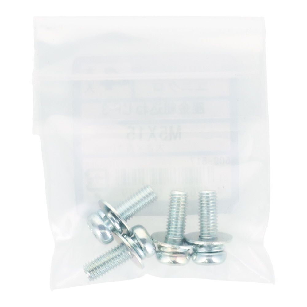 座金組込ねじ　Ｐー３　ユニクロ　Ｍ５&times;１５　４本入, ねじ, M5&times;15