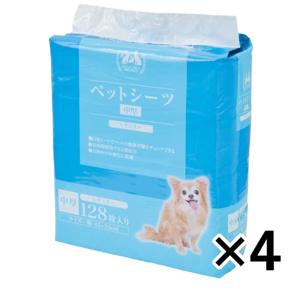 ＮＩＣＯペットシーツ中厚　レギュラー ×4個セット, ブルー, レギュラー