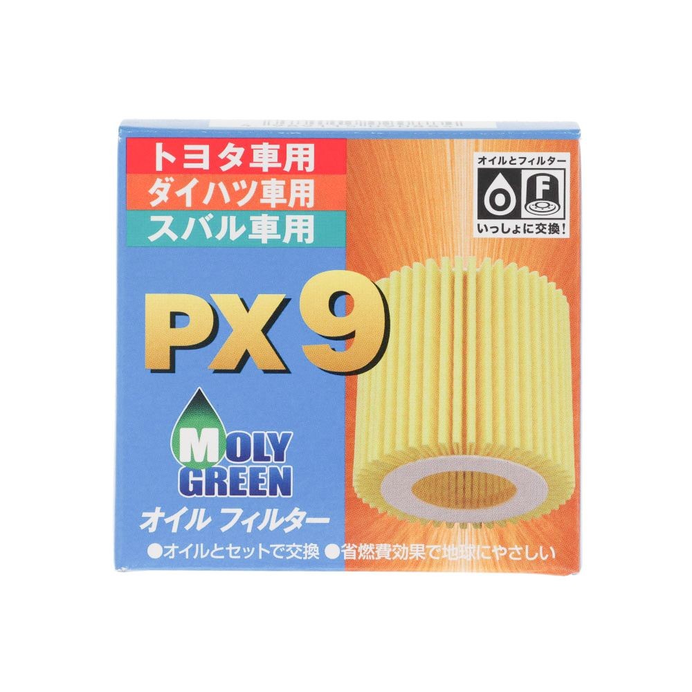 マルチフィット オイルフィルター PXー9, オイルフィルター, 1個入り