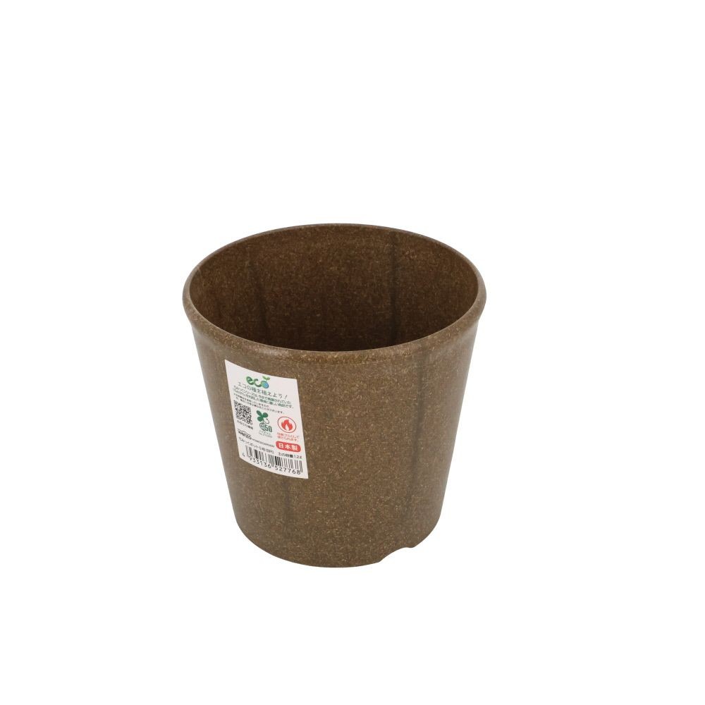 ｗｅｌｚｏ　もみっくポット, ブラウン, 5号