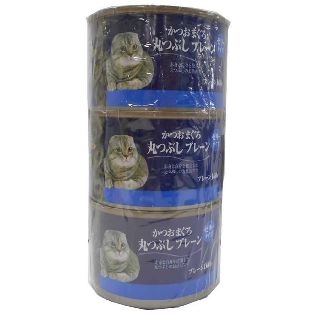 猫の缶詰160ｇ&times;3Ｐかつおまぐろ　まるつぶし　プレーン, 丸つぶし-プレーン, 160ｇ&times;3Ｐ