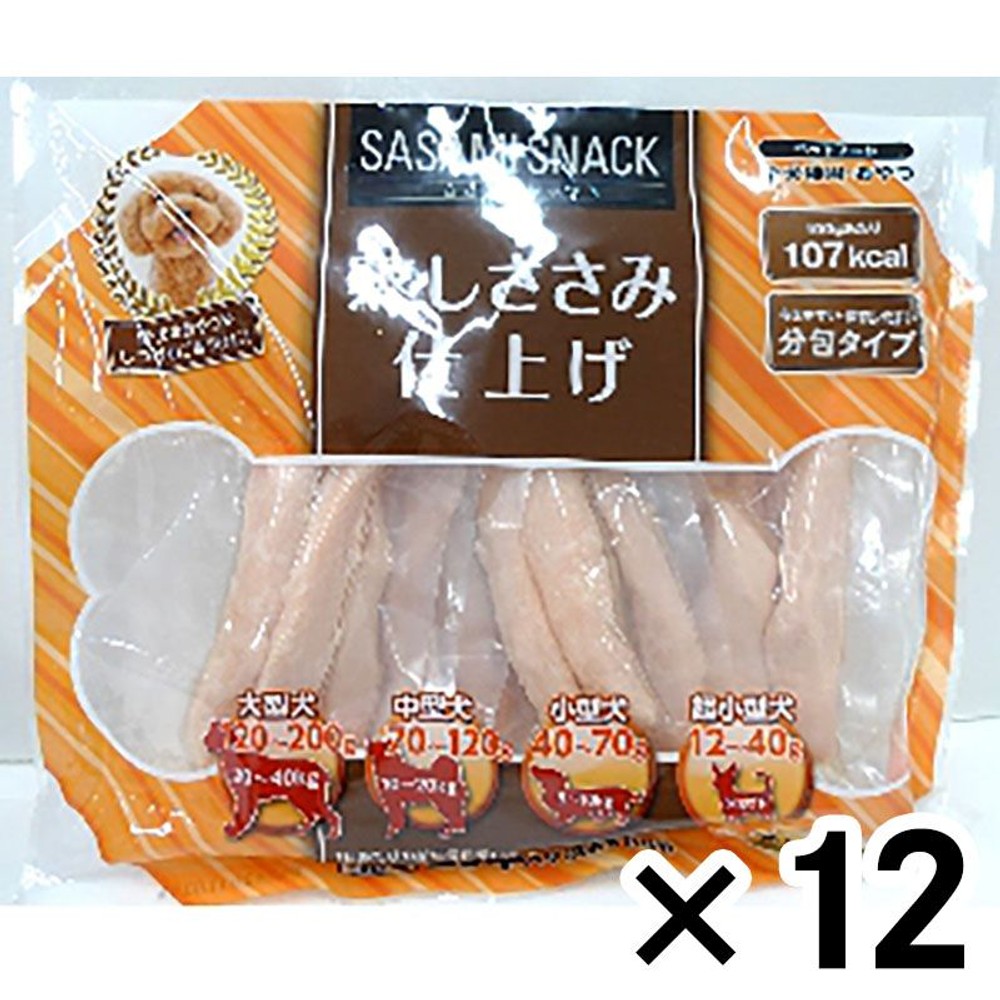 ささみスナック　蒸しささみ仕上げ20本 &times;12個セット, その他カラー１, その他サイズ１